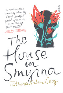 the_house_in_smyrna_300dpi_titlecover